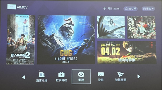 图片4.png